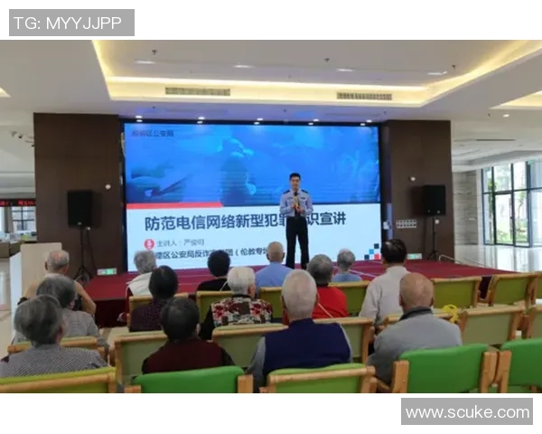 加强反操纵教育提升运动员裁判员与俱乐部工作人员的职业道德与责任感 加强反操纵教育提升运动员裁判员与俱乐部工作人员的职业道德与责任感