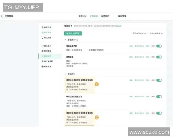 基于地理位置服务的智能推送提醒系统设计与应用探索